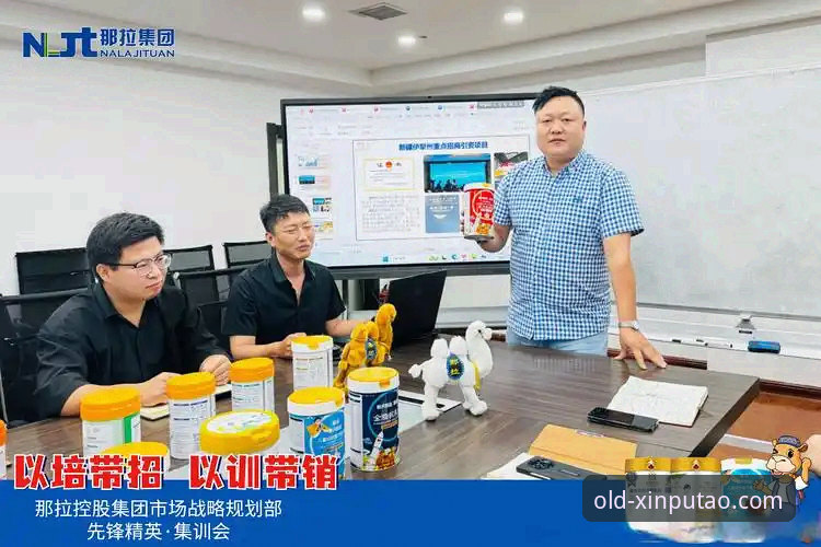 实战派用户分享：新葡萄8883中国官网从下载到注册的完整心得